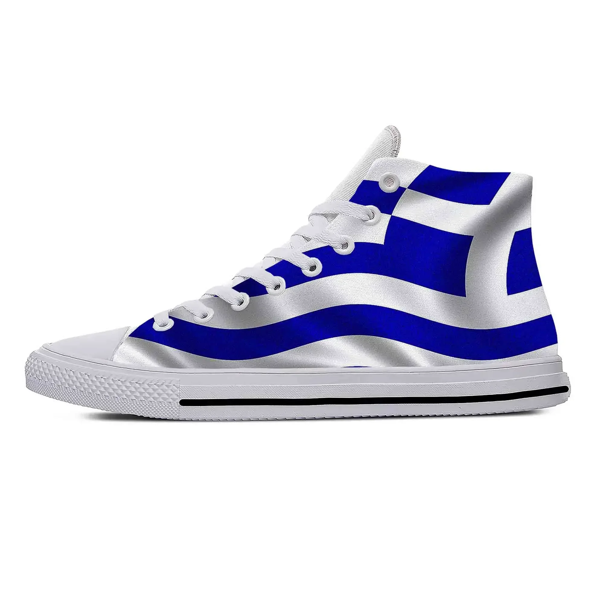 Men'S Fashion Greece - Zapatillas Deportivas Unisex de Moda Casual