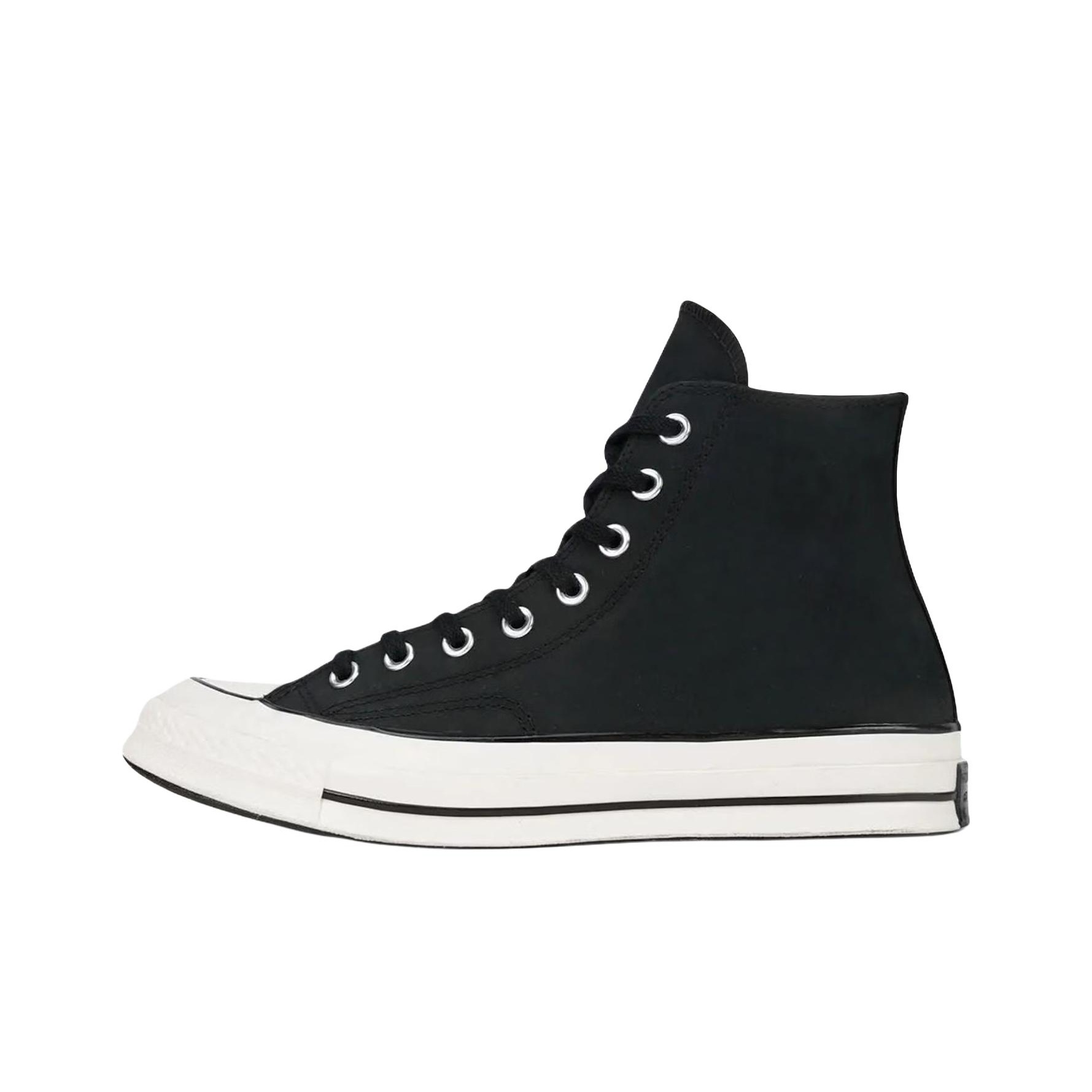 Zapatillas Converse Chuck 70 H - Converse Shoes Chuck 70 reseña y precio