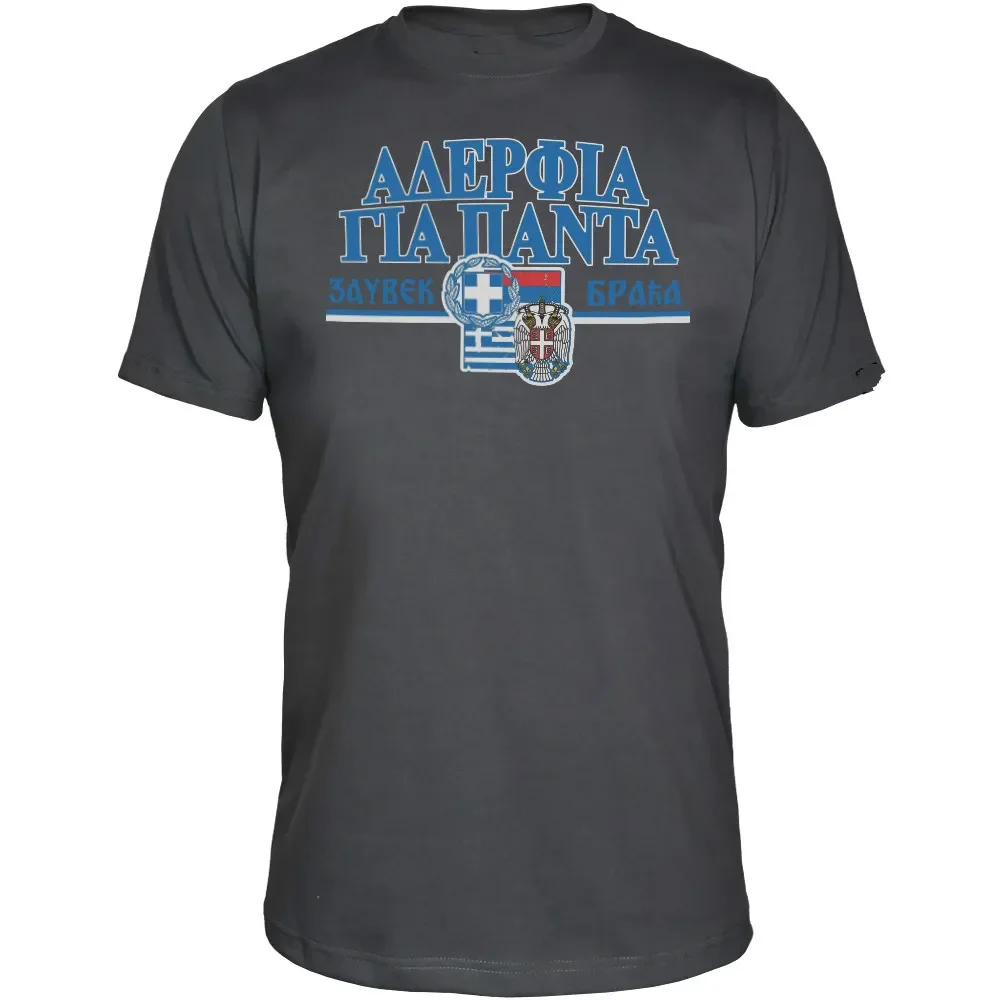 Camiseta de algodón de manga c - Men'S Fashion Greece reseña y precio