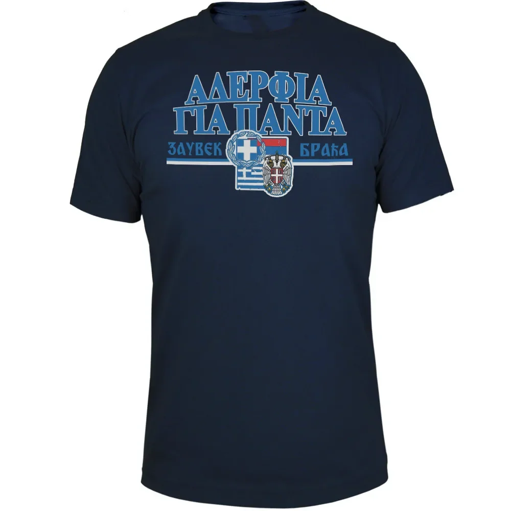 Camiseta de algodón de manga c - Men'S Fashion Greece reseña y precio