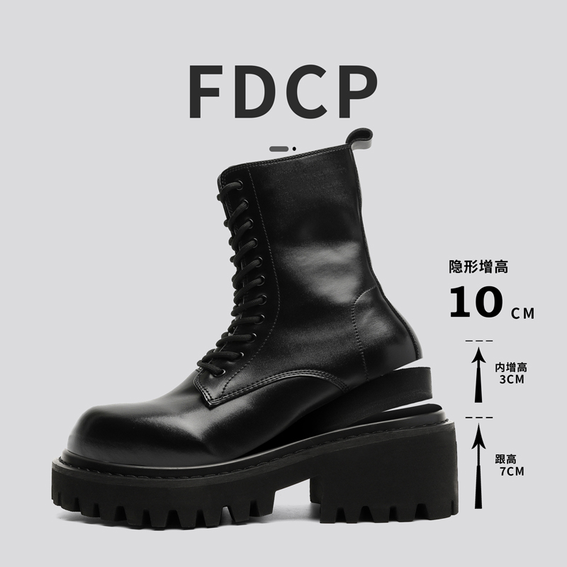 Botas de cuero de caña alta pa - Men'S Fashion Xxl reseña y precio