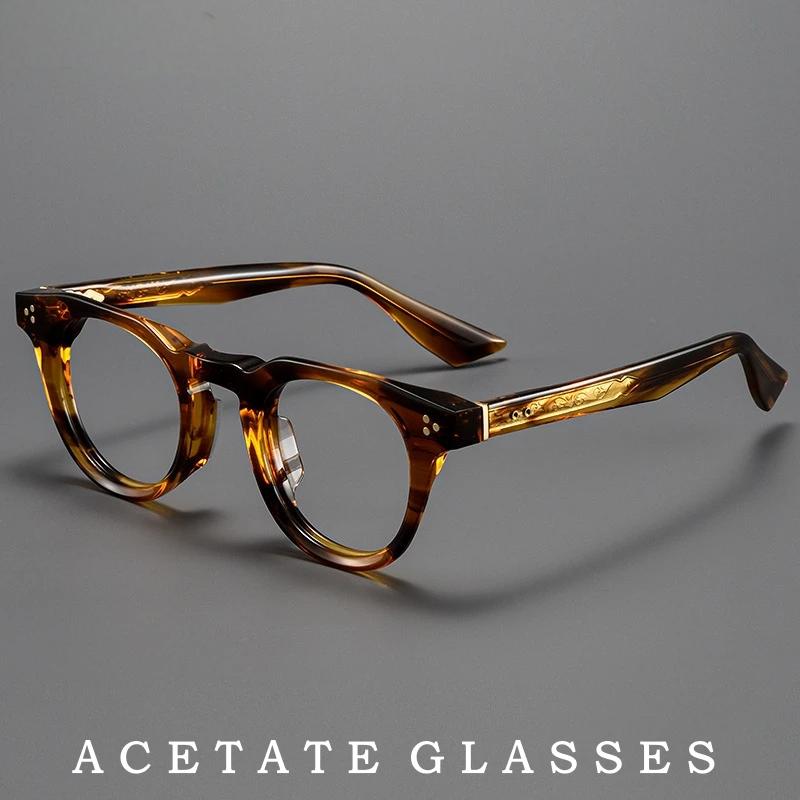 Gafas de Sol Cuadradas Extra G - Men'S Fashion Glasses 2026 reseña y precio