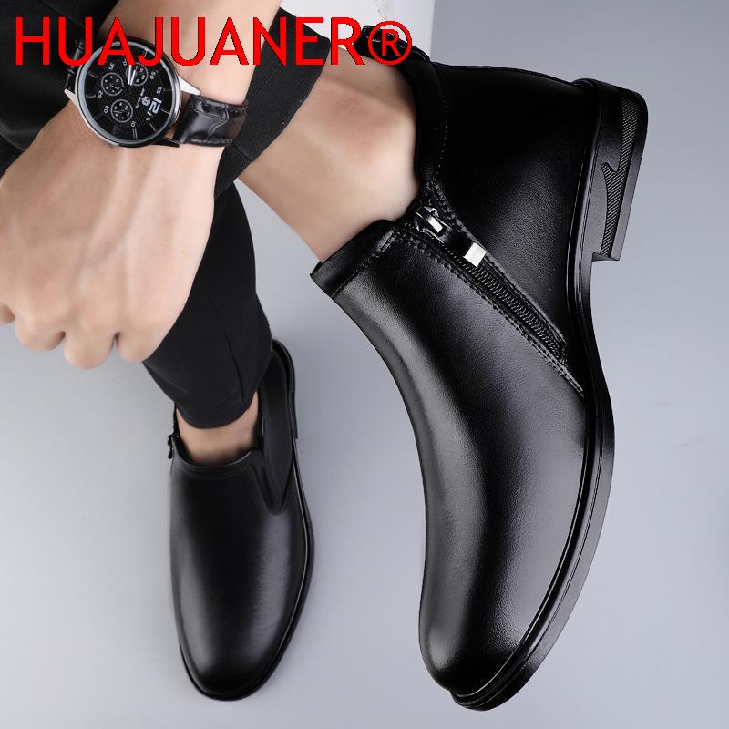Botas Chelsea negras para homb - Chelsea Boots Men reseña y precio